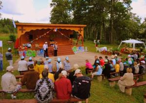 Skatuve un skatītāji